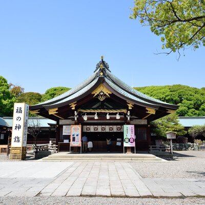 一宮の風景