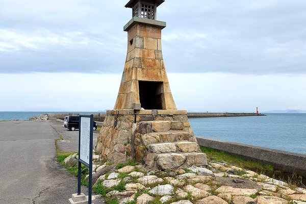 伊予の風景