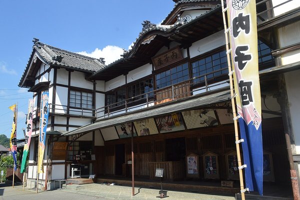 内子の風景