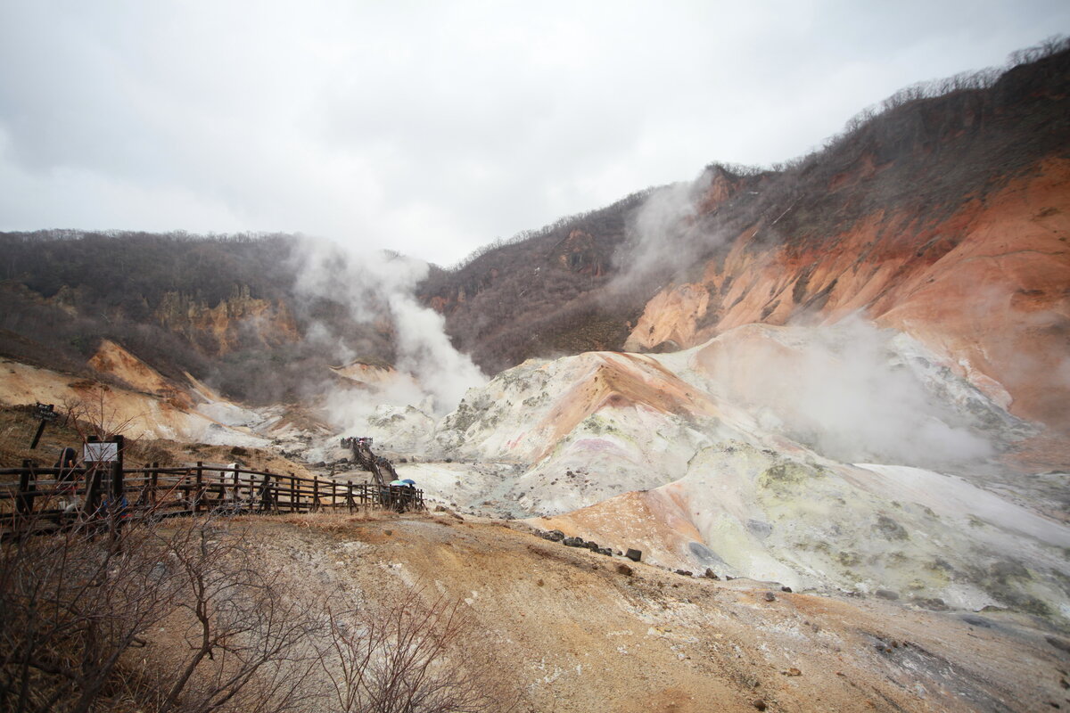 登別の風景