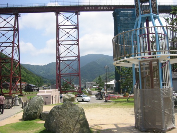 香美の風景