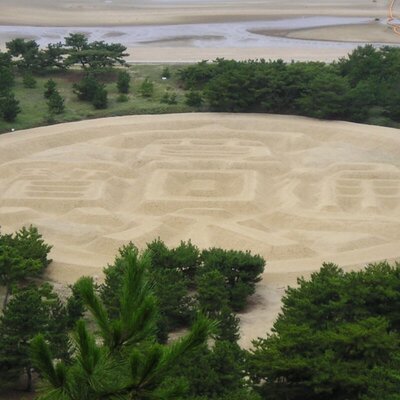 観音寺の風景
