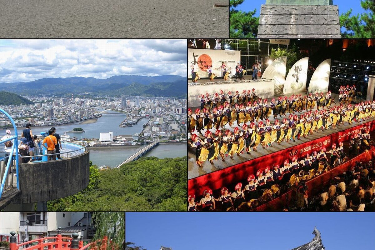 高知の風景