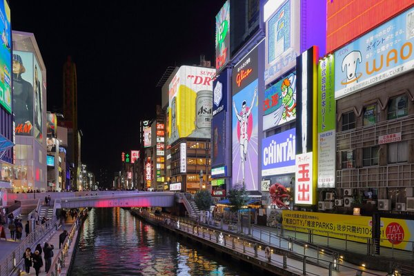 寝屋川の風景