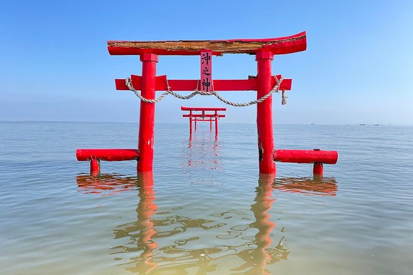 太良の風景