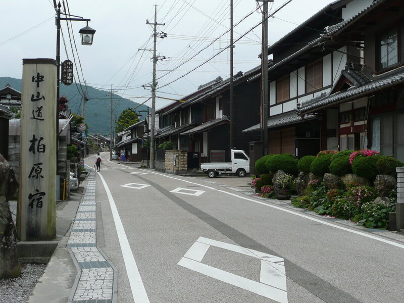 米原の風景