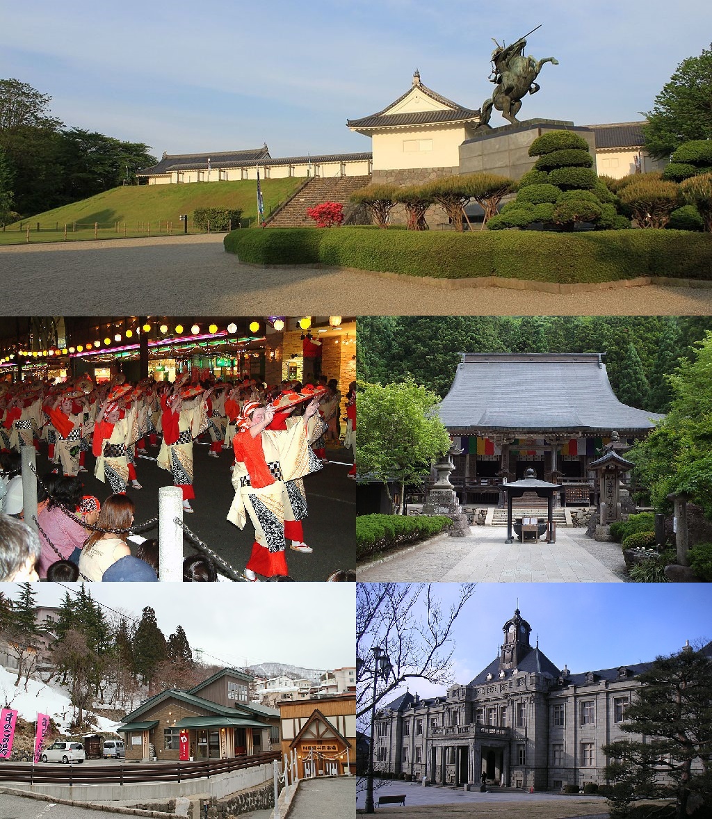 山形の風景