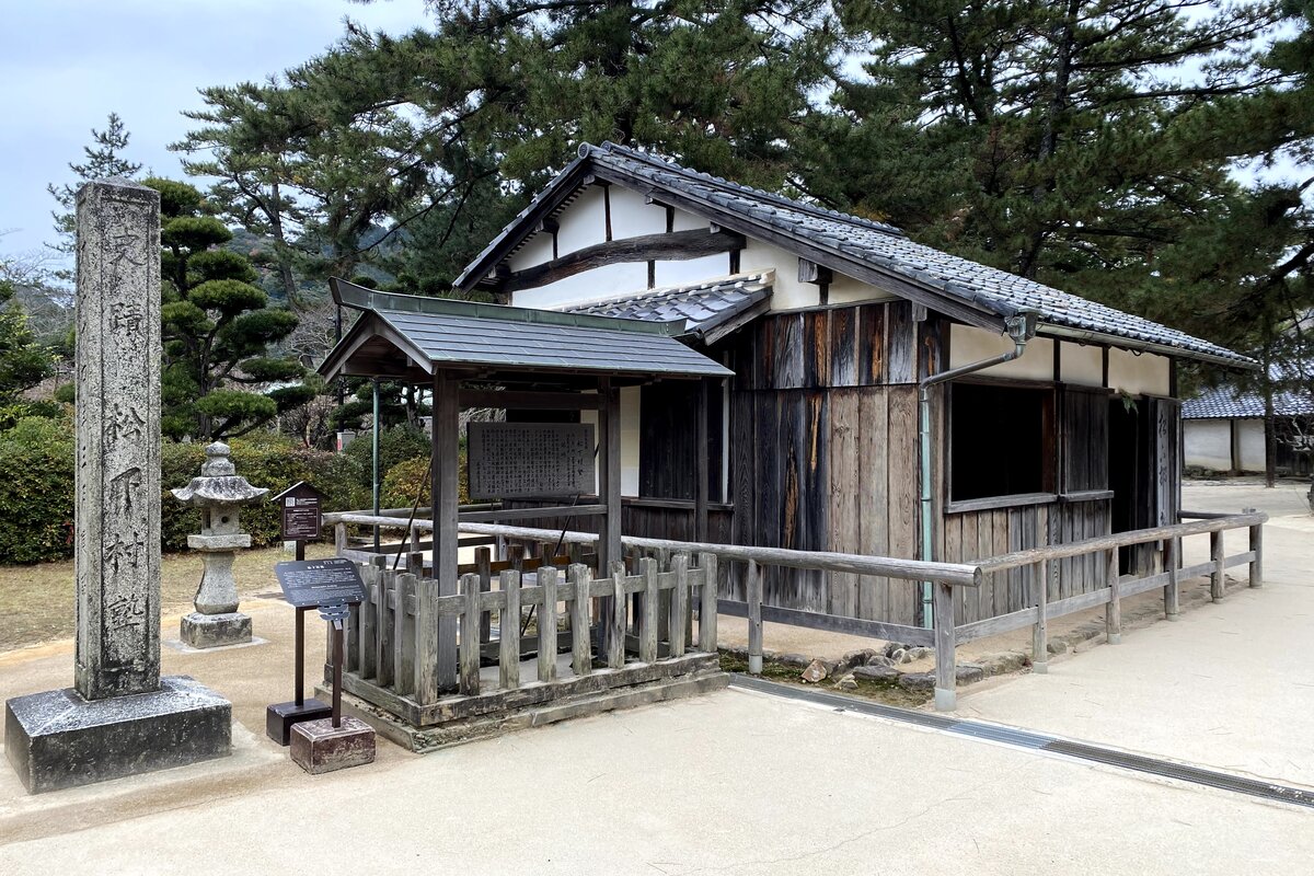 下関の風景